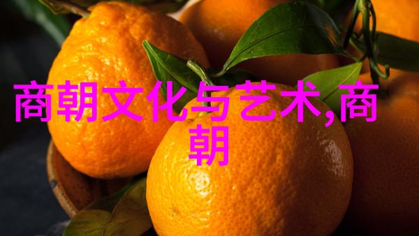 从历史角度来看明朝三大分裂时期它们各自背后的原因是什么