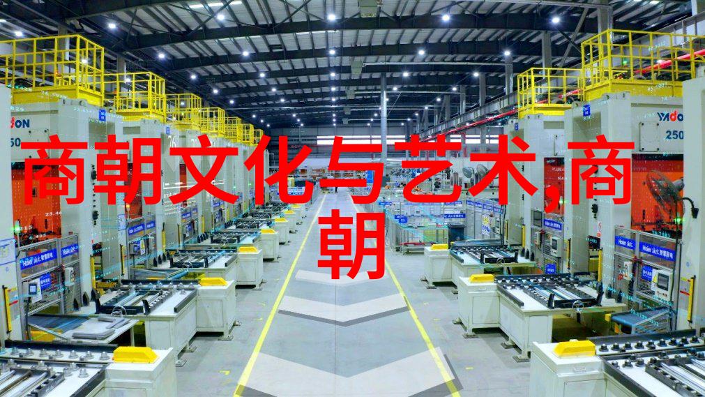 明朝历史探秘免费获取的时光机器