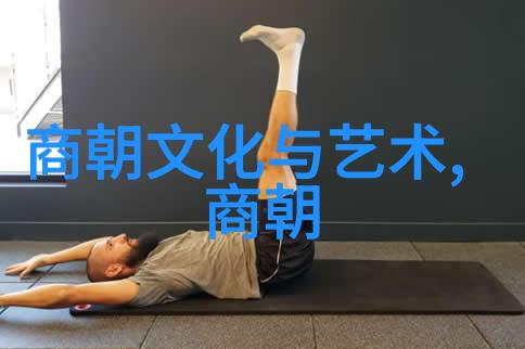 1590年明朝是哪个我来告诉你走进那年的江南揭秘1590年明朝的风华
