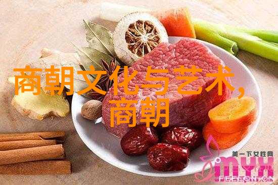 孛儿只斤旭烈兀天庭神威上朝的都是什么官在他面前尽皆沦为渺小蚂蚁