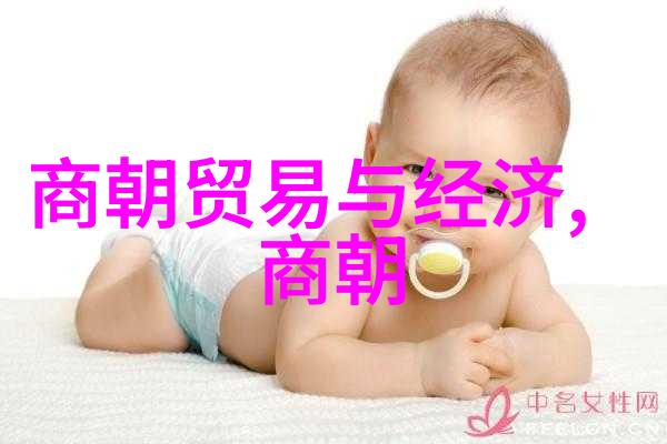 奇幻冒险-阿凡提与神秘的绿玉杯