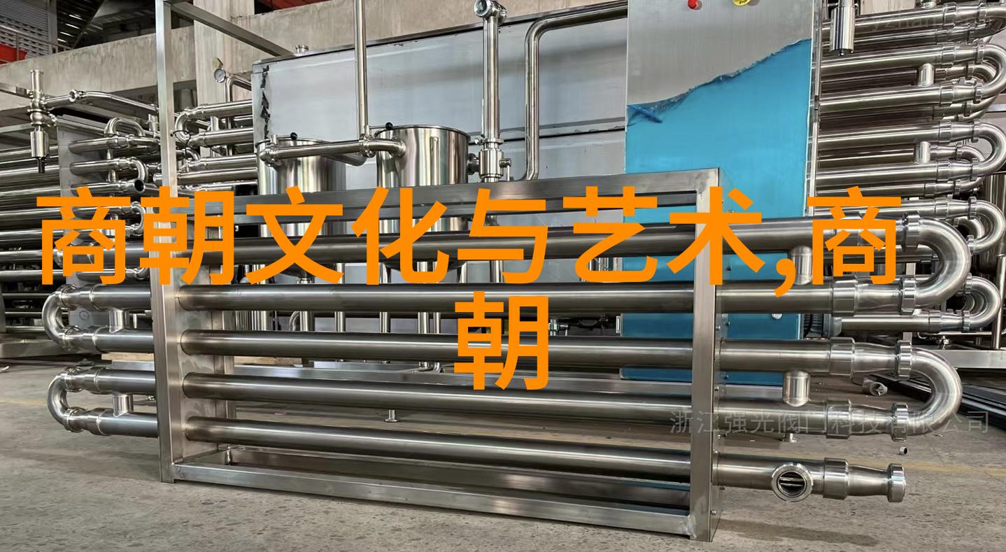 50个中国神话故事中的狐狸精印第安神话的幻影