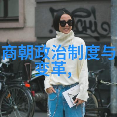明清历代帝王我来告诉你那些古老皇宫里的秘密