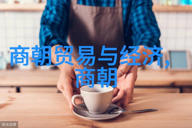 太监太妃太子明朝后宫中的角色分工是怎样的