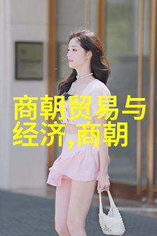 明太祖朱元璋开创明朝统治的第一位君主