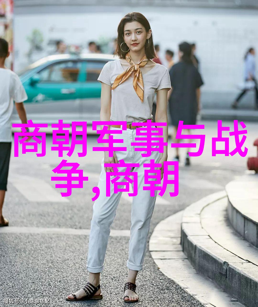 明朝那些事儿电视剧全集免费观看揭秘历史的深度与戏剧性的魅力