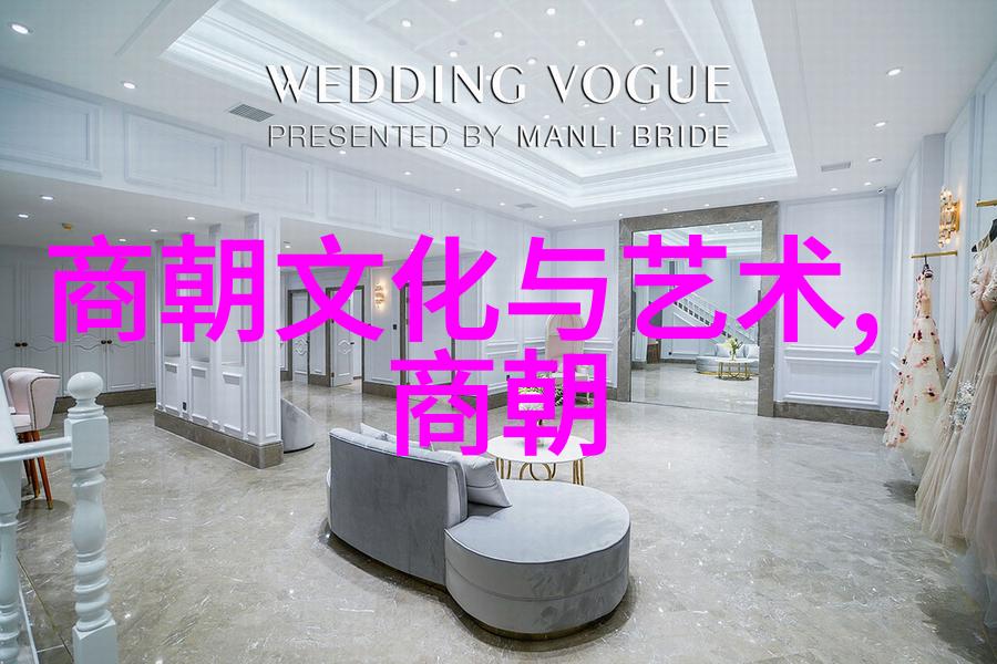 元朝介绍我是如何认识的元朝的故事