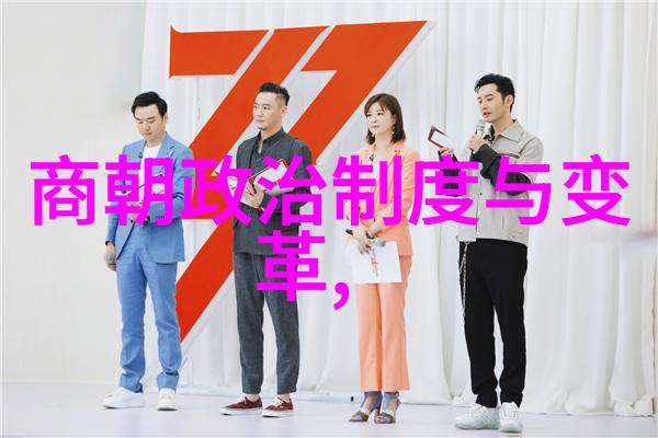 胡颖欣京剧票友探索四大名旦经典之旅