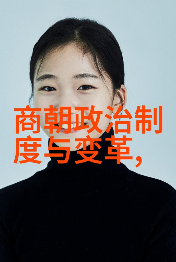 辽阔帝国的凋零一场由内而外的崩溃