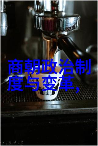 人物中的儿孙自有儿孙福神话故事50个篇章