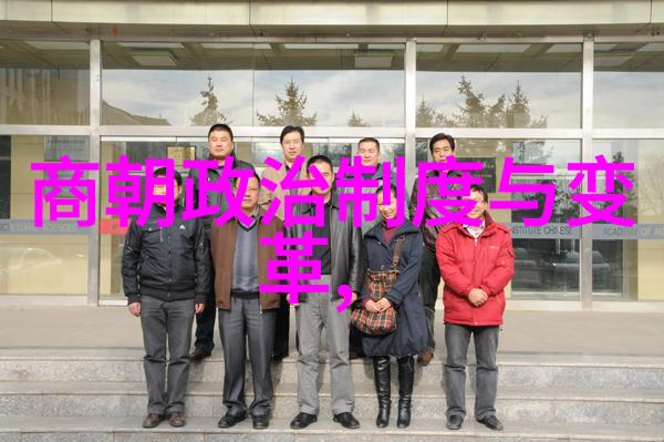 明朝那些有趣故事的演绎王更新的声音世界