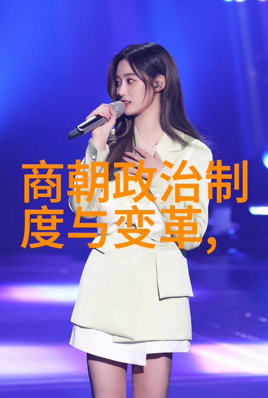 明朝那些事儿历史上的江湖风云