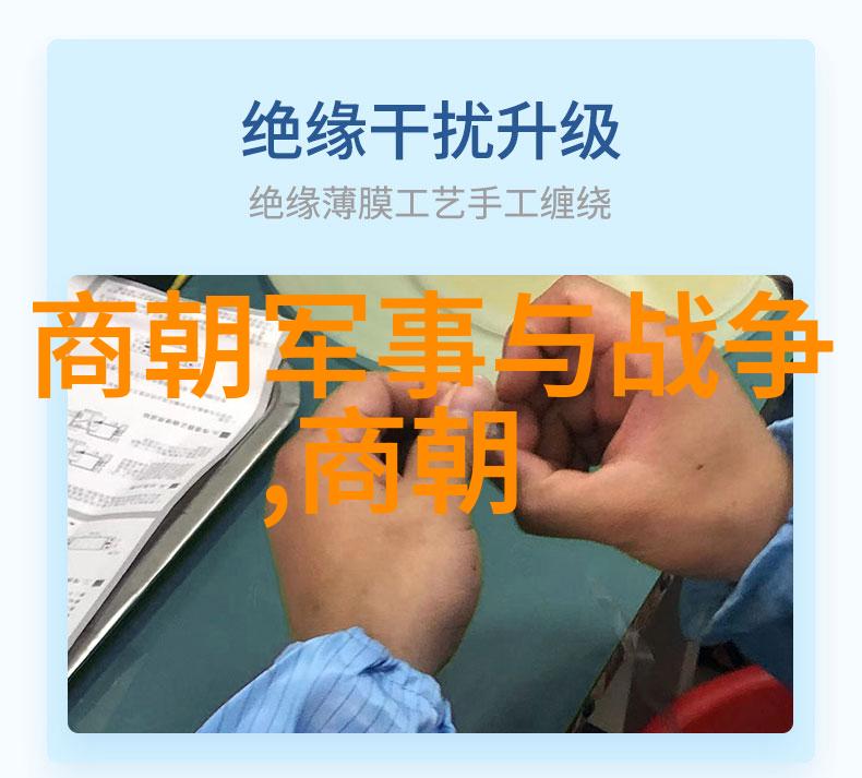 国羽再创辉煌世锦赛首次在中华论坛上演五金包揽激动社会一片欢腾