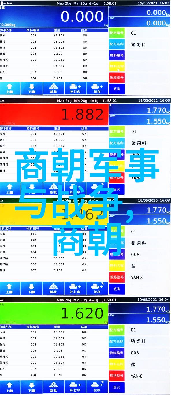 学长不行这是地铁-地下世界的误会学长与地铁里的真相