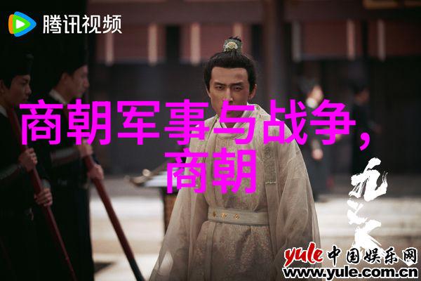 明朝那些事儿第二部免费阅读全文-穿越时空的历史探索明朝那些事儿第二部全文解读