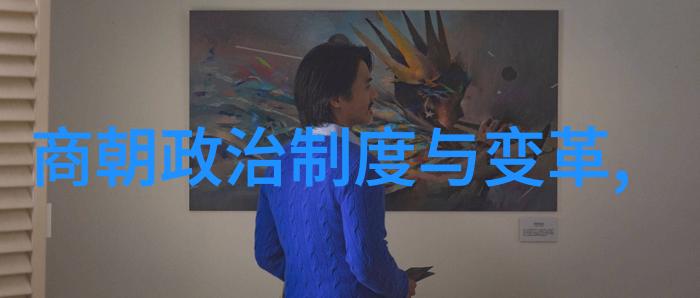 秦始皇不愁没后人揭秘中国历史最长王朝的秘密