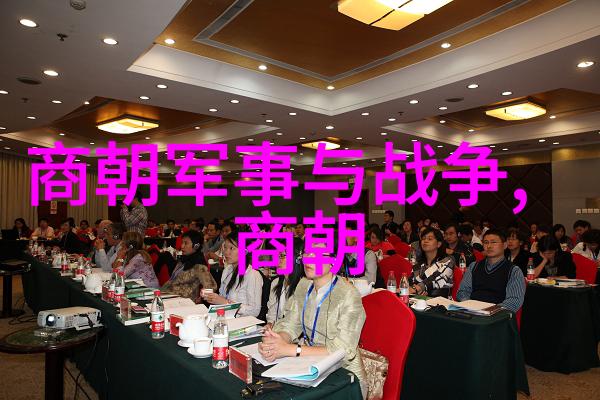 穿越千年的历史中国历代王朝有哪些