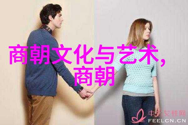 明朝重要人物及历史事件-隆庆之变与张居正的改革