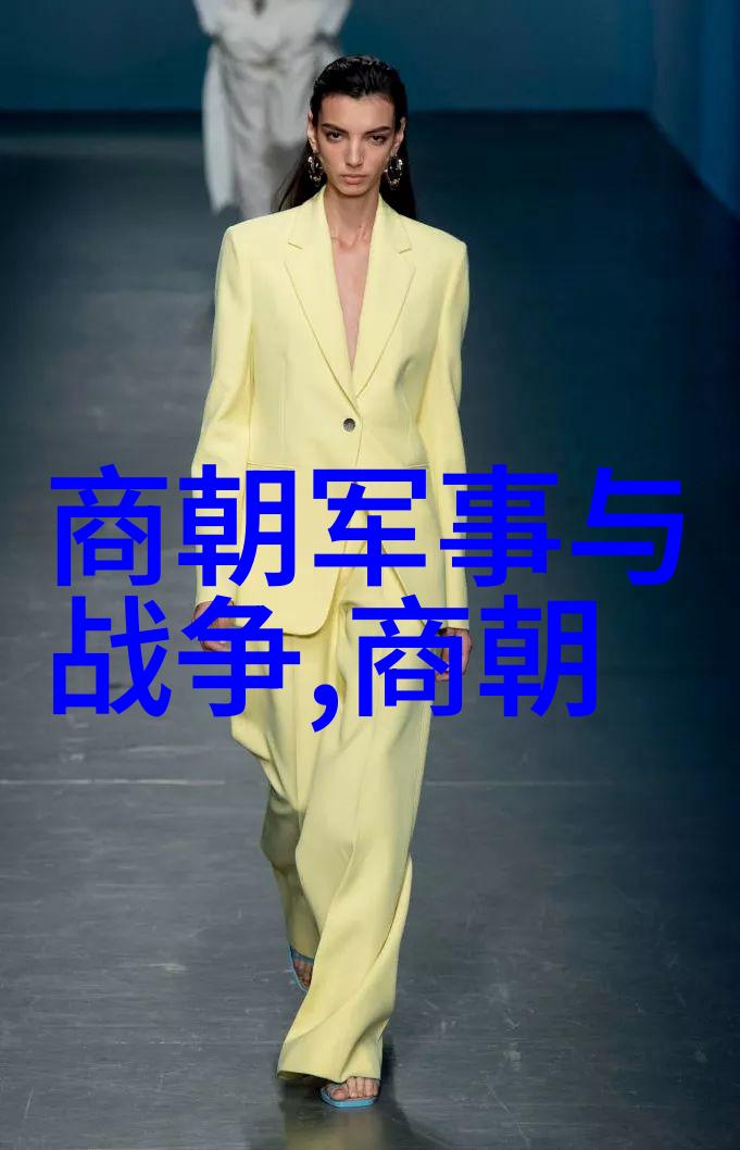 明朝帝王年号顺序表-清晰指南揭秘明朝历代帝王的年号变迁