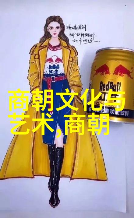 不同古代的诗人揭傒斯1274年1344年- 传唱千年的韵味与智慧