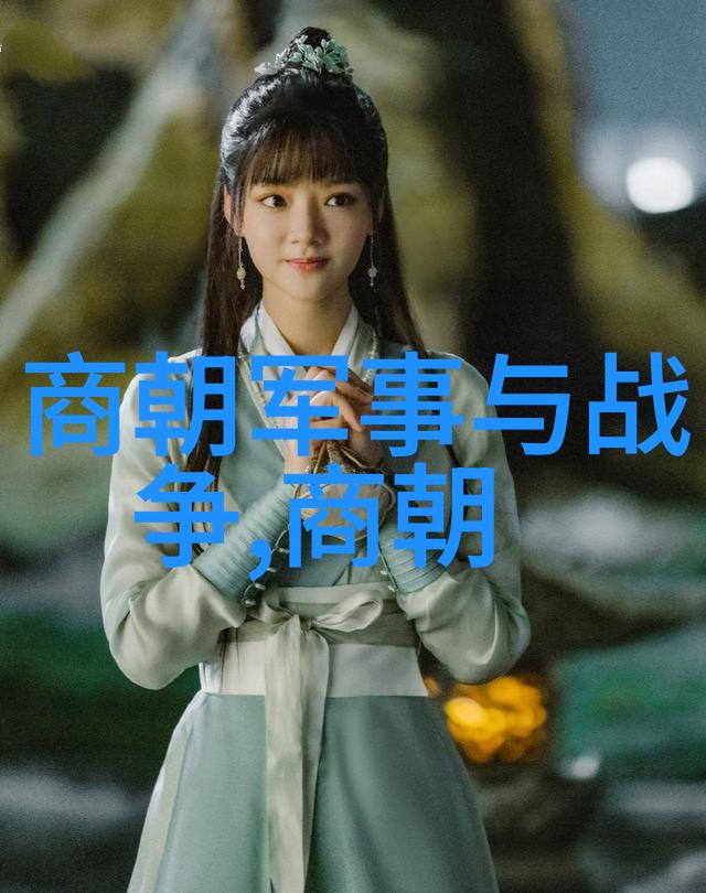明朝的盛世与实力一统天下之巍峨山峰