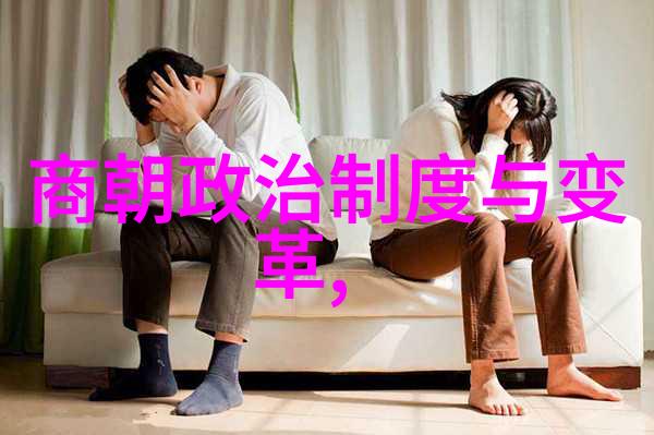 中华大地绘卷探索中国一览表的艺术魅力