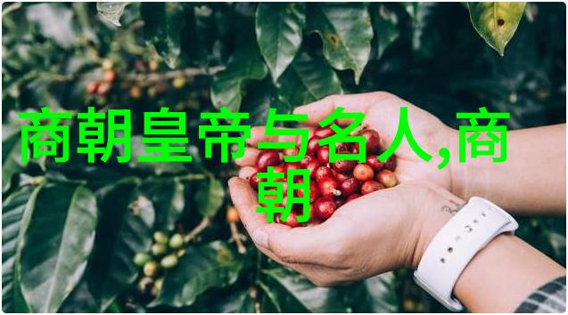朱家溍京剧史上这位小达观者既是学者又是票友总是在京剧视频里寻找笑料和故事