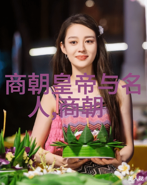明朝第17位帝王是谁啊 - 明末的遗孤万历帝与他的继承者们
