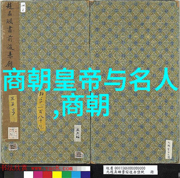 传统文化儿童故事-織绘中的智慧探索古老民间故事的现代启示