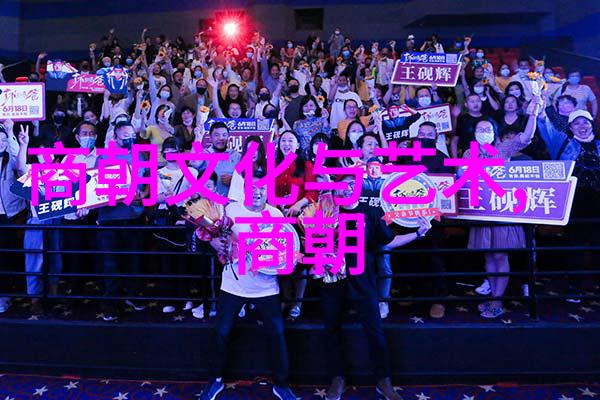 公孙衍的智者之谜如何用一张纸一支笔和几句俏皮话解决世界