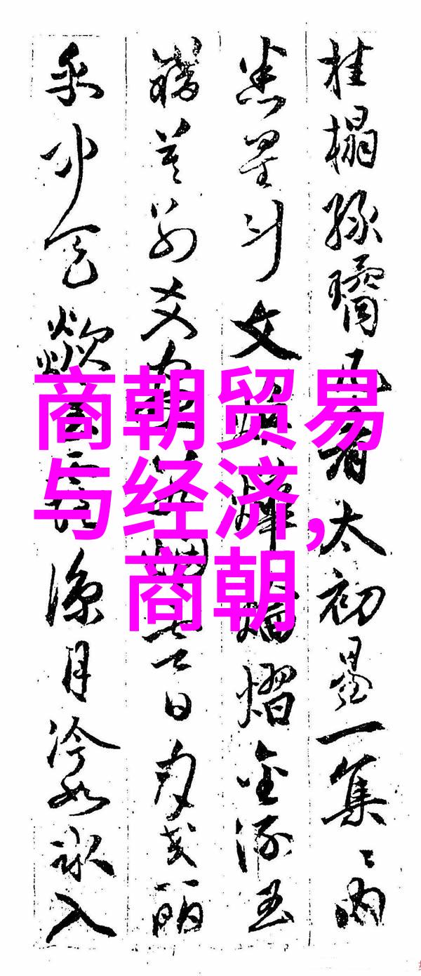 欧美无人区码卡二卡3卡4破解-超越边界揭秘欧美无人区码卡的三大神器与四次破解
