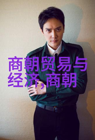 王羲之的故事中有哪位名人像他一样留下了深刻印记
