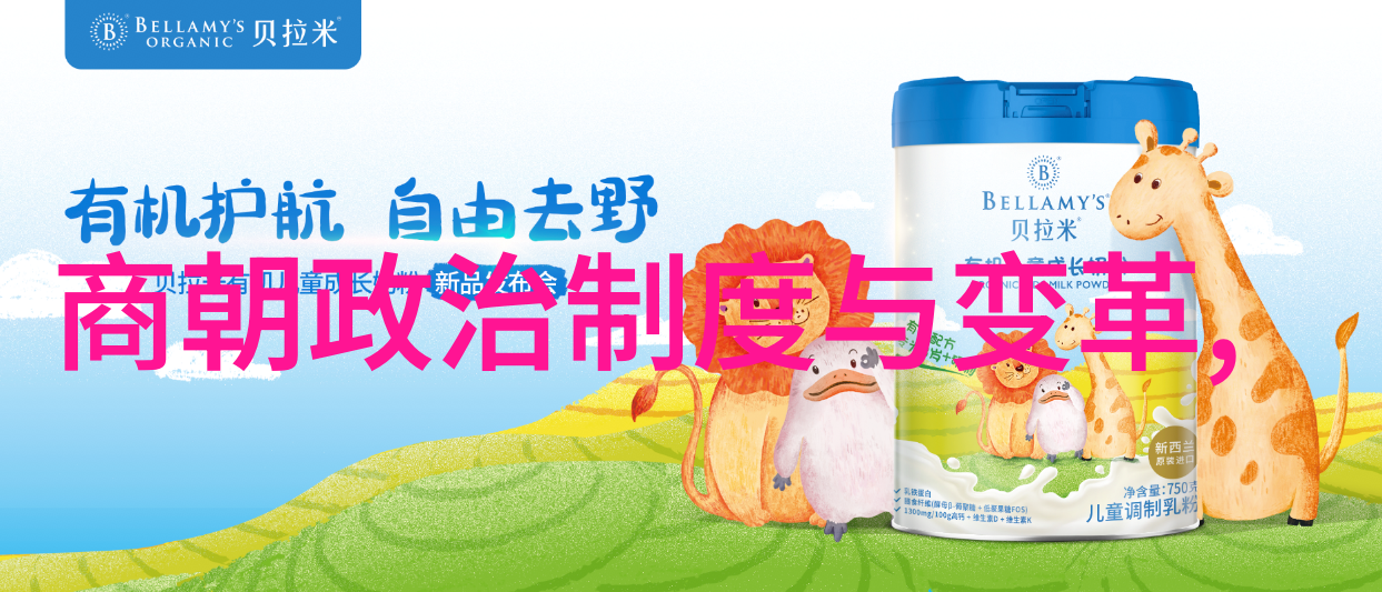 天美传媒影业85部高清无水印原档我来告诉你这套神器有多惊心动魄