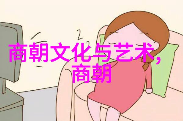 星辰下的织女牛郎织女的爱恋之歌