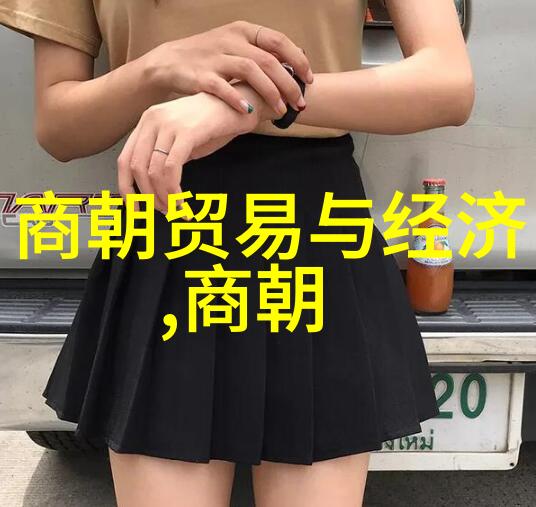 动漫中的语义错误无删减的奇幻世界探秘