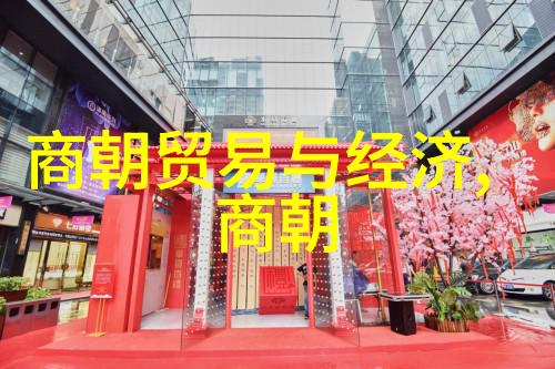 明末四大奇案清朝时期著名的四件不解之谜