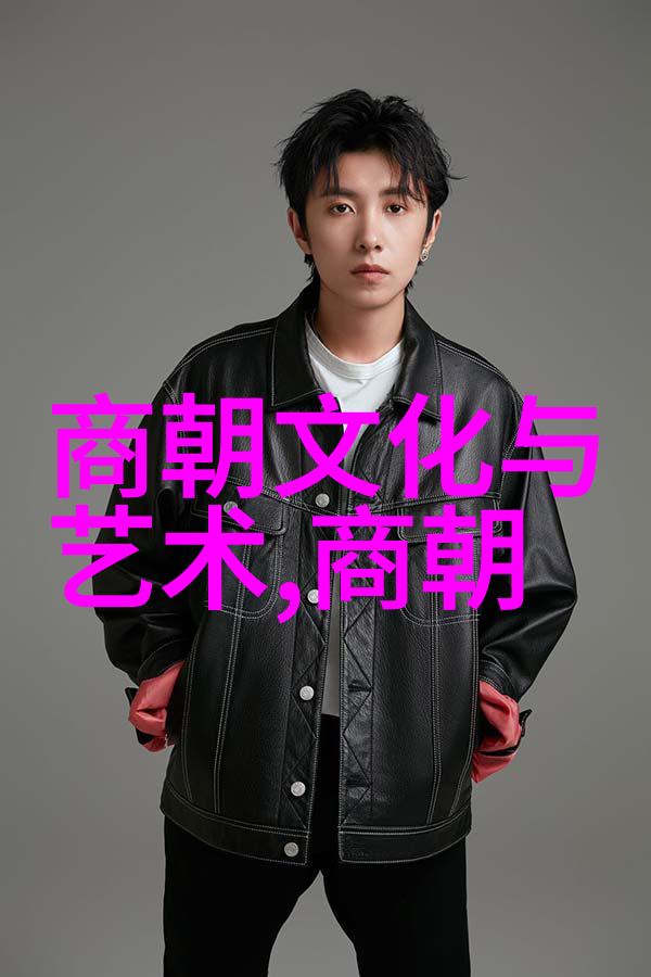 时光的交响1206与1271之间的历史舞蹈