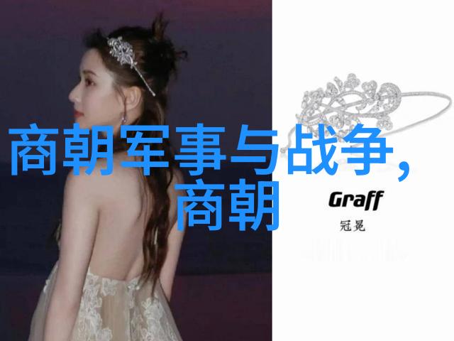 朱镐远事件揭开明代宗室排行之谜