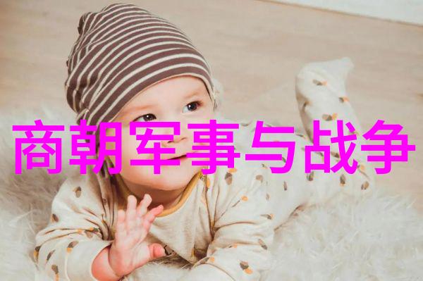 七窍玲珑心的来由