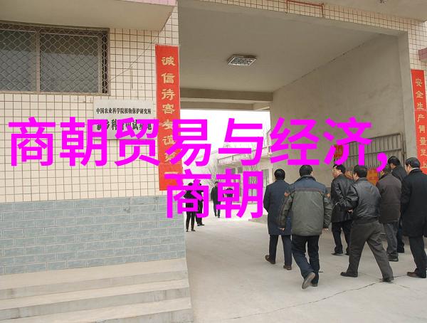 明朝血脉图追溯皇家后裔的纷繁复杂