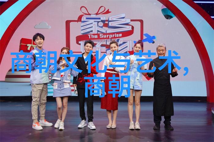 历史上的朱瞻基有多狠朱瞻基这个铁血皇帝是怎样被塑造的