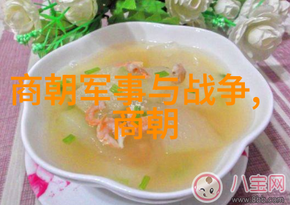 清军入关前后的中国社会经济状况有哪些显著变化