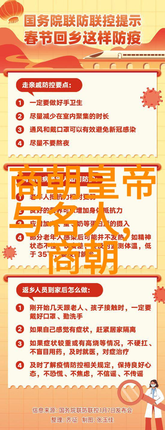 为什么说唐朝是中国历史上最广泛的版图之一