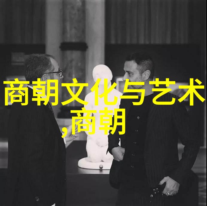 Unraveling the Mystique of the Ming Empire Expert