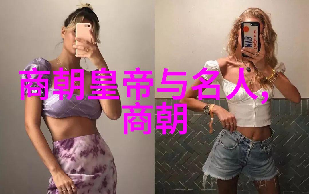 安土桃山幕府的残酷统治给现代人带来了怎样的反思