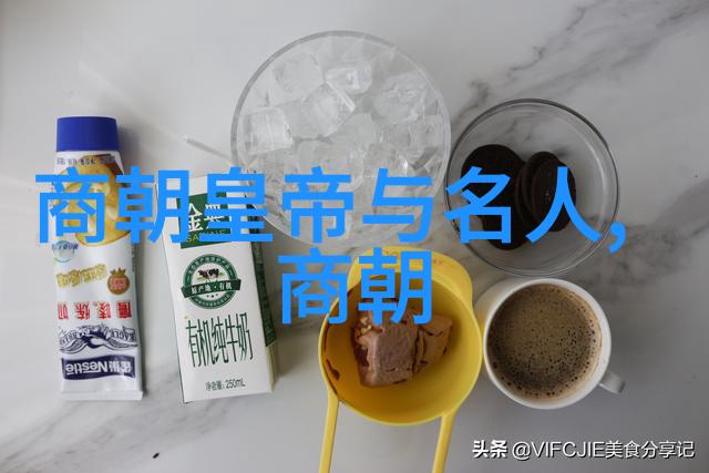 明朝恐怖历史魔影与刀光的征程