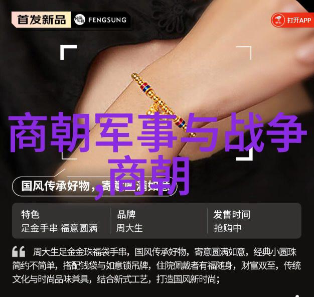 心动旋律中国一线男歌手最爱排行榜