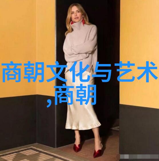 宋朝的文化繁荣与经济腾飞