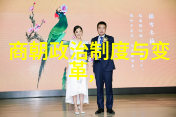 历史研究-辽阔帝国的衰败剖析元朝失败的原因