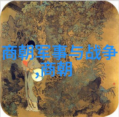 沉沦的边界无尽阅读的世界